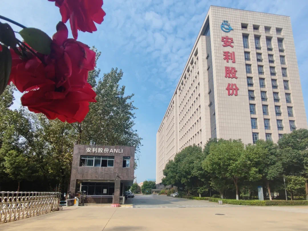 微信图片_20240113085525